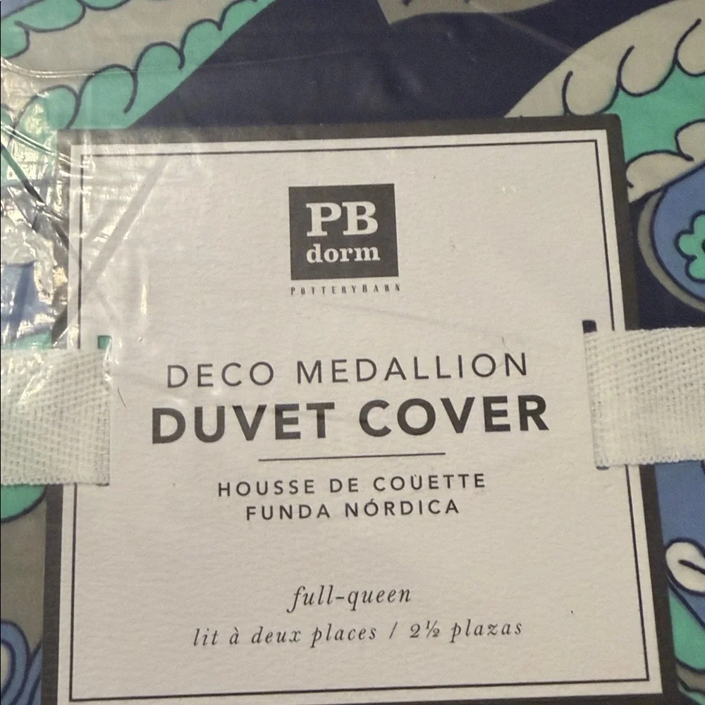 Pottery Barn Deco Medallion‎ Duvet Cover - Navy and Teal